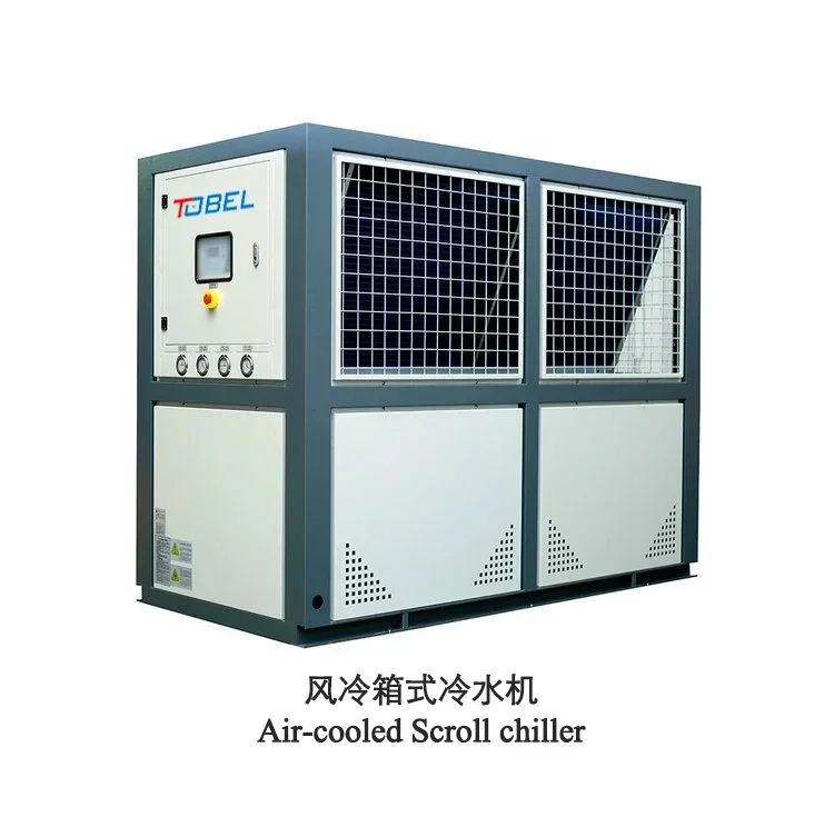 Industrial Water Chiller, 3PH~220V, 3500 - detail 8