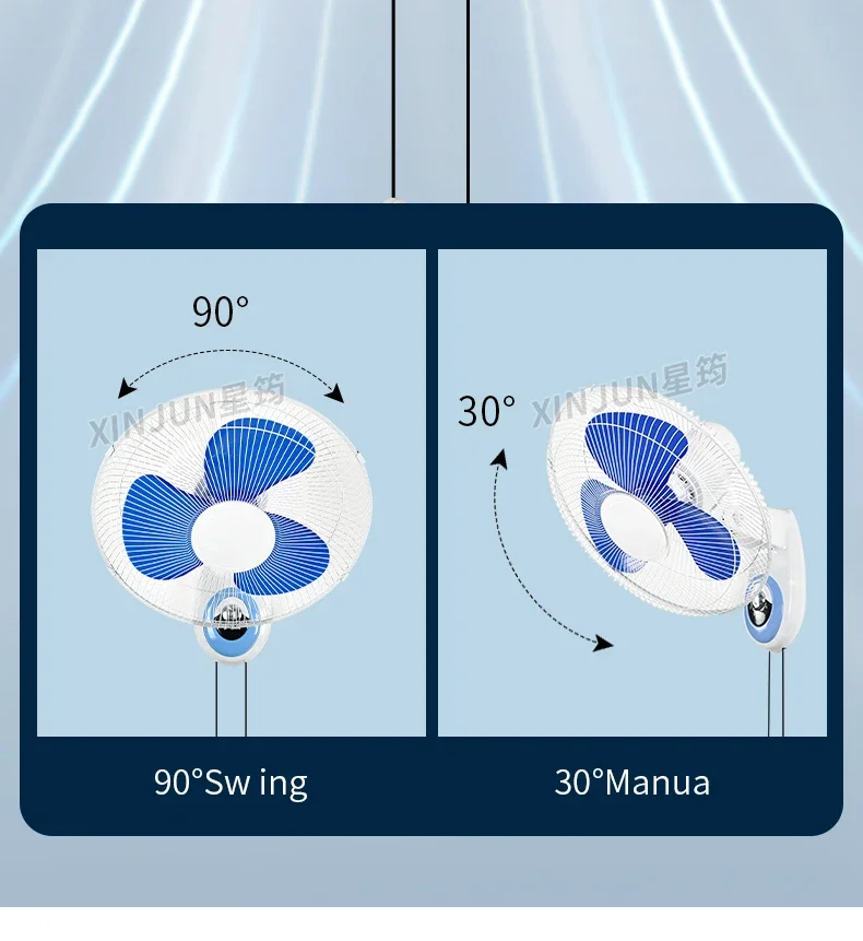 Electric Wall-mounted Fan, 16-inch, plastic - detail 14