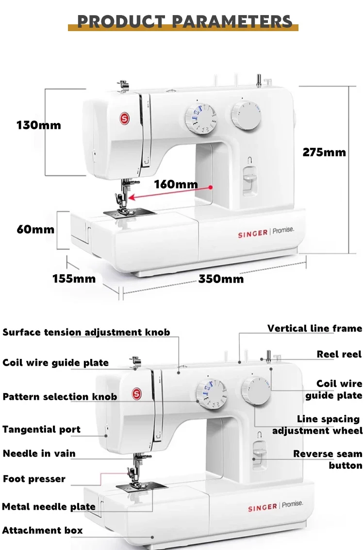 Portable Comforter Quilt Blanket, 100W, 220 V, 100 W(0.13hp) - detail 10