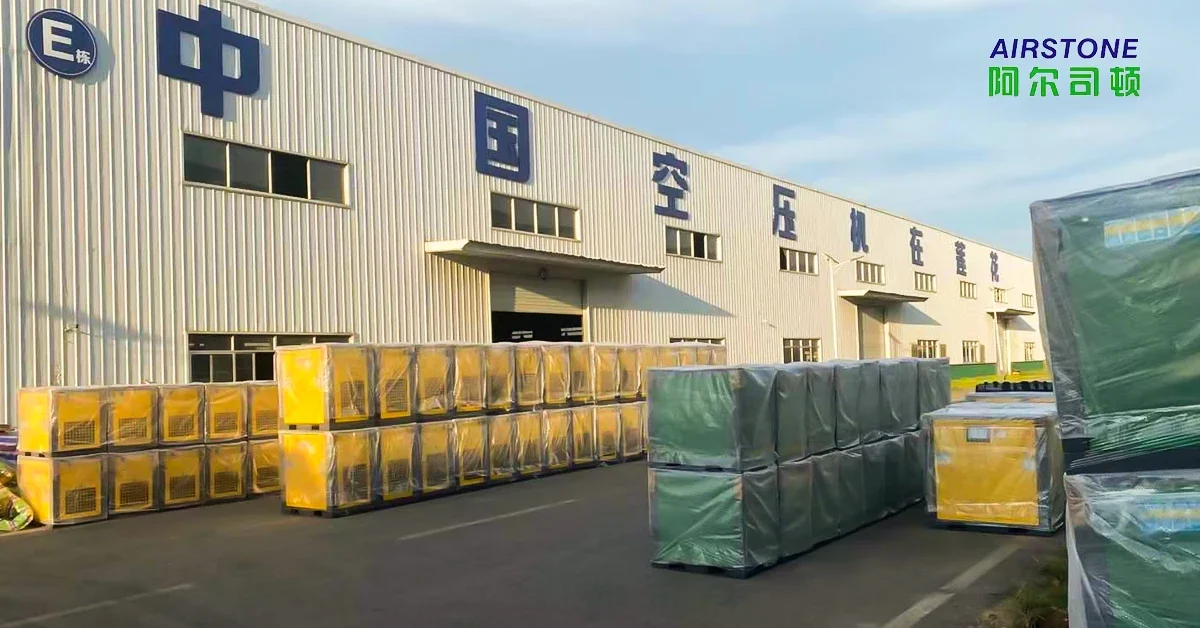 Axial Flow Fan, 200MM, 300MM, 400MM, 4500MM - detail 18