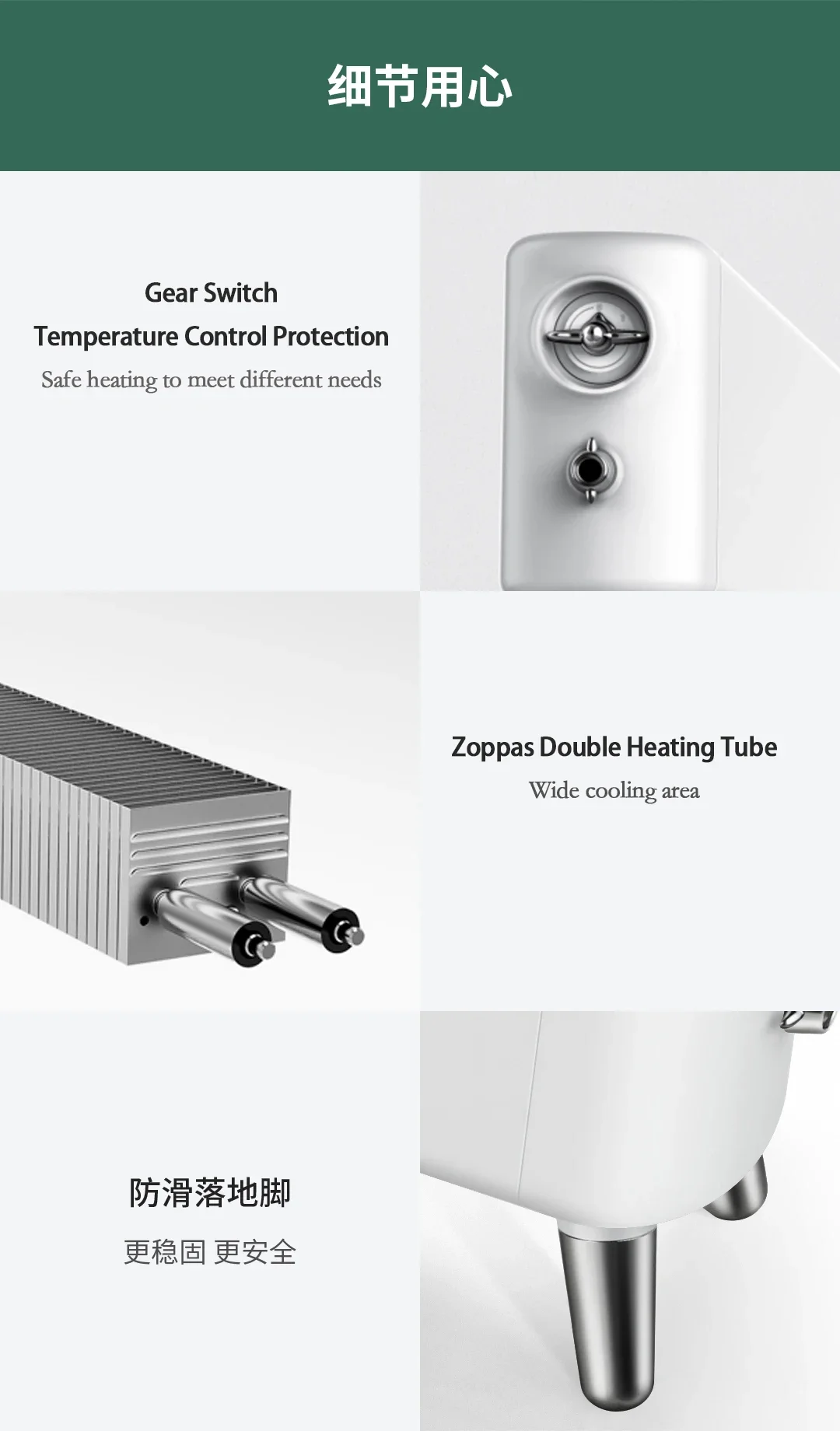 Waterproof Home Room Heater, Q3-E, 2000W - detail 24