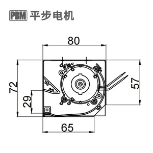 Lift Crossflow Fan, 12V, CFM/30 - detail 22