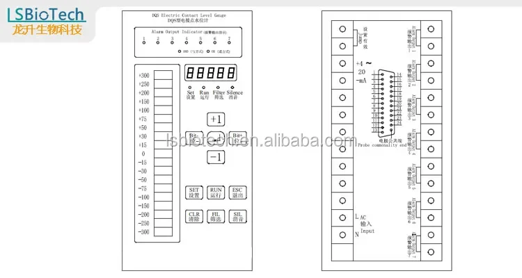 Level Gauge for Boiler, 220VAC 50Hz, Stainless Steel - detail 6