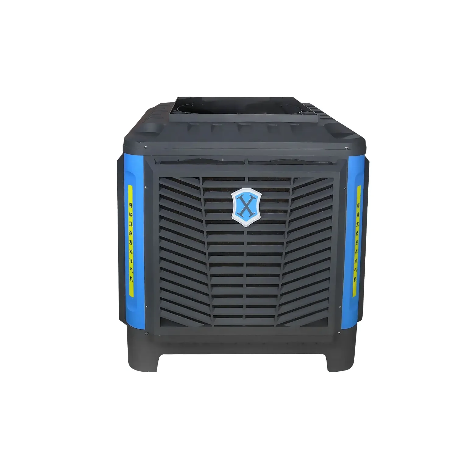 Air Conditioning Swamp Cooler, Wall, 220V, 25000m³ - detail 10
