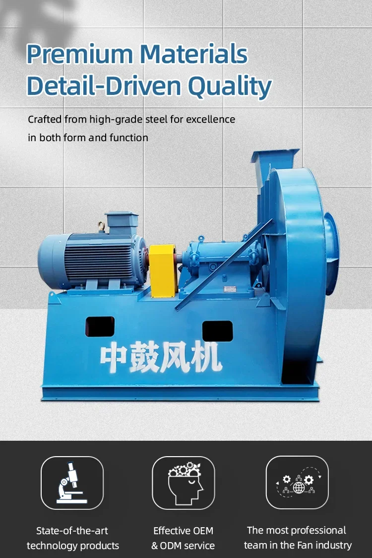 Centrifugal Fan, 9-19/26, AC 220V~240V, carbon steel - detail 8