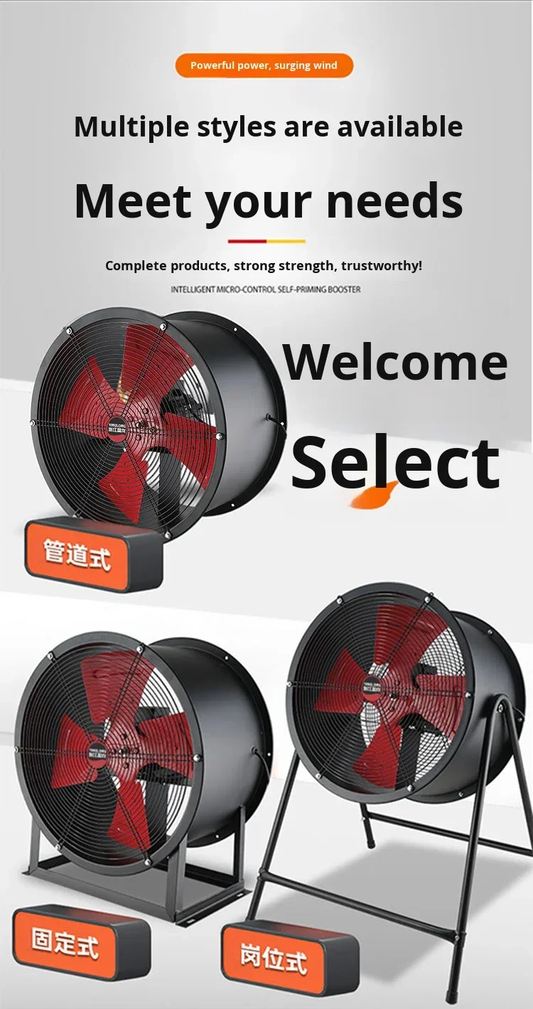 Series Industrial Axial Ventilator, 300mm, 800mm, HVAC - detail 10