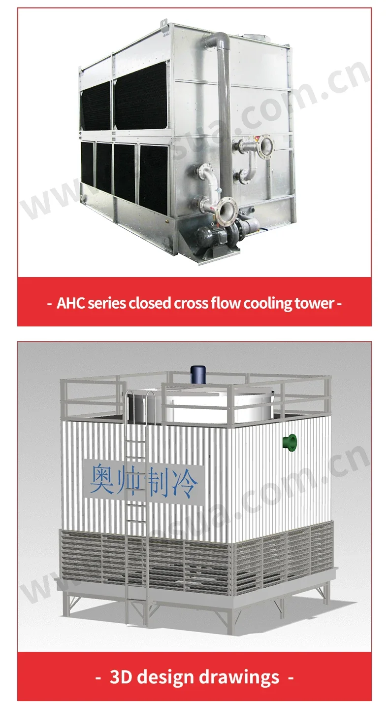 Cooling Tower, 125m3/h, FRP - detail 30