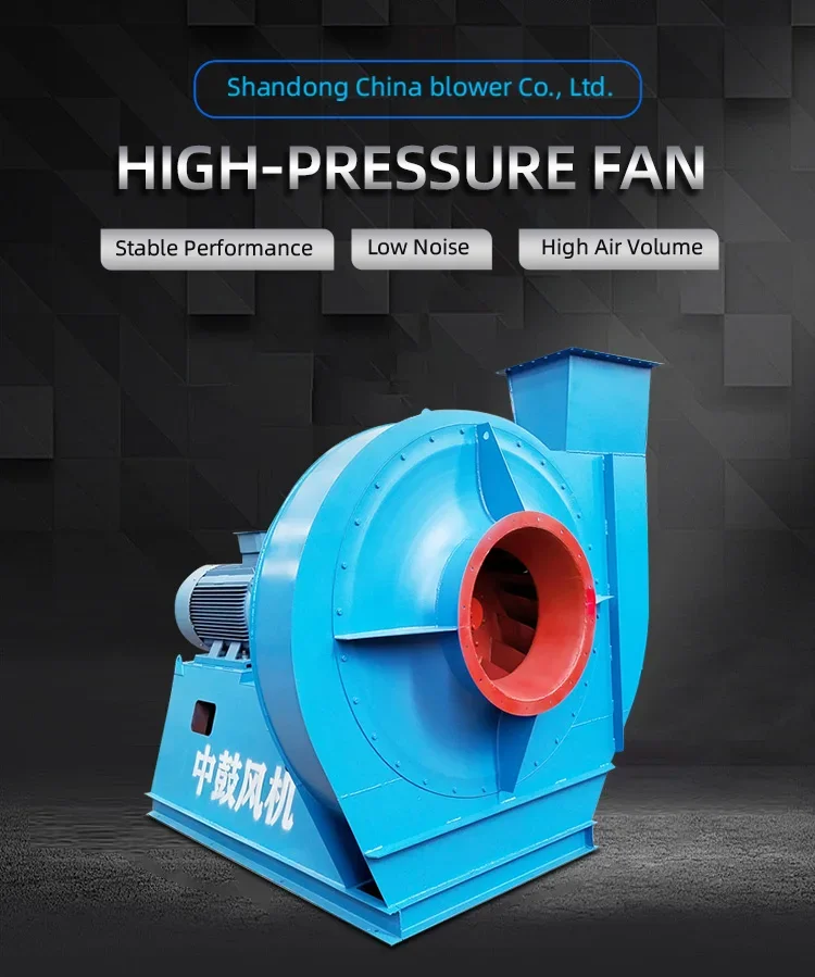 Centrifugal Fan, 9-19/26, AC 220V~240V, carbon steel - detail 4