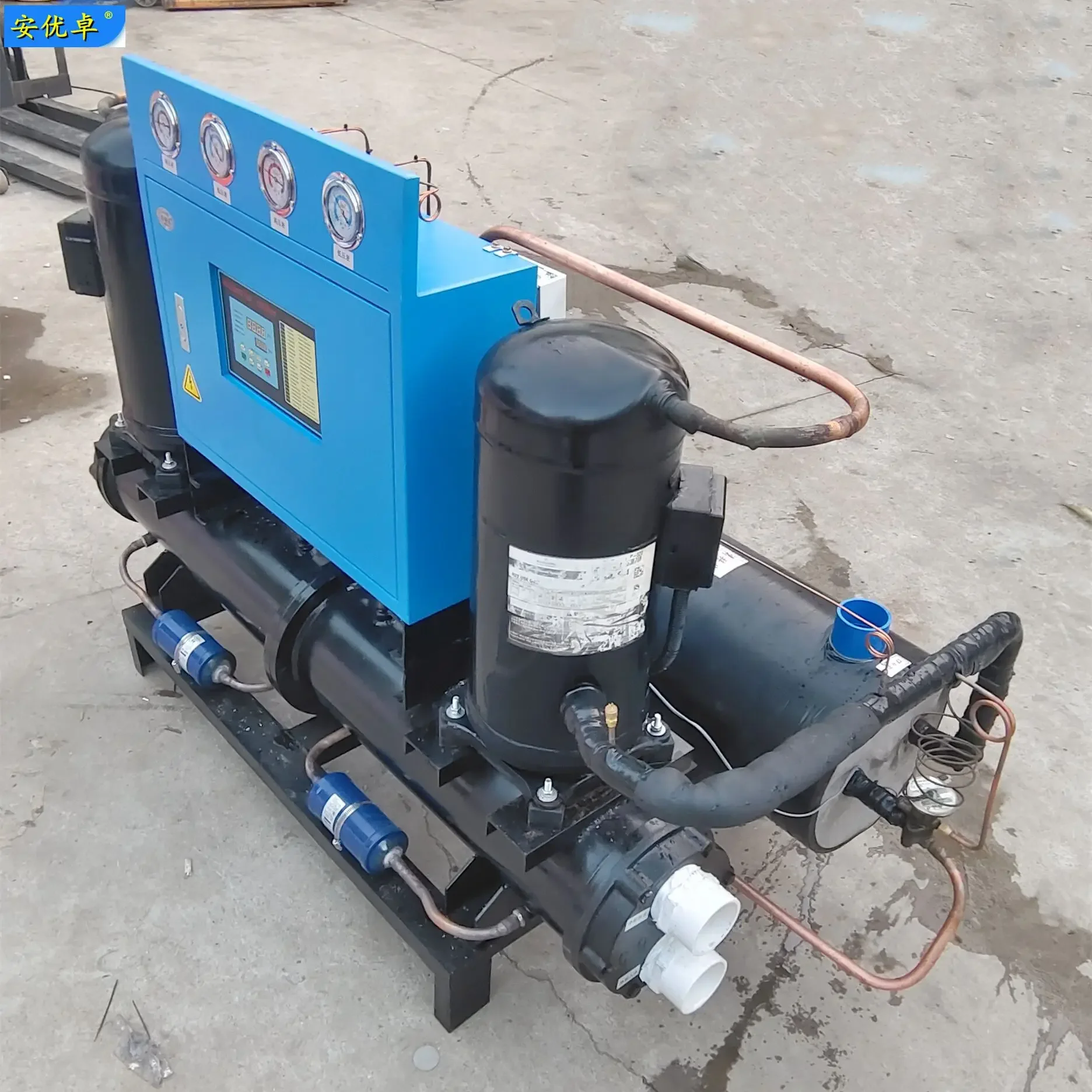 Portable Air-cooled Chiller, 2hp, 220 V, 1.5KW(2.01hp) - detail 16