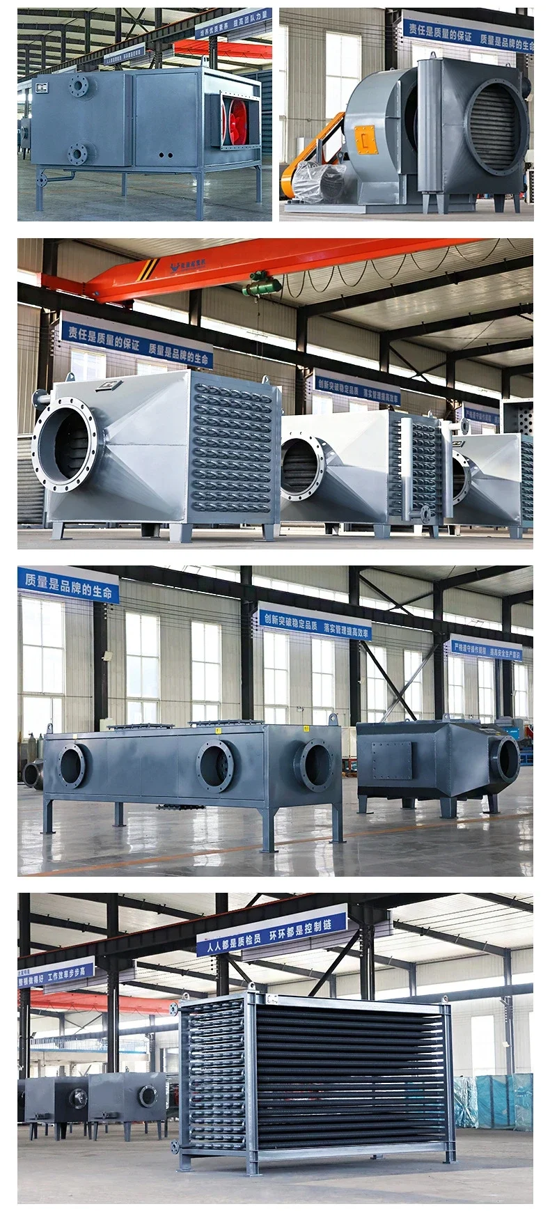 Finned Tube Heat Exchanger, YORKTECH, YK-HR, Steel - detail 18