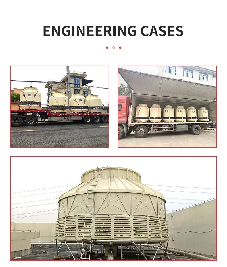 Water Cooling Tower, 150, 380v, 2.2kw(2.95hp) - detail 32