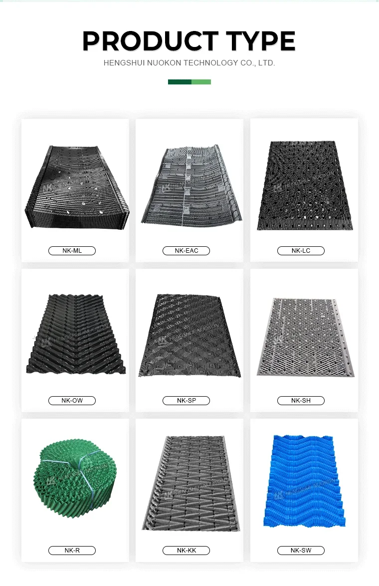 Cooling Tower, PVC, 220 V, 300 W(0.40hp) - detail 12