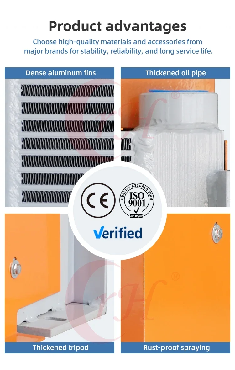 Cooled Hydraulic Oil Cooler, 200L, 380V - detail 4