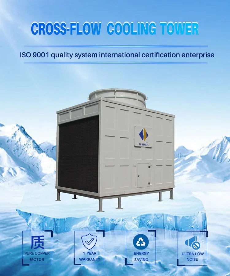 Industrial Cooling Tower, 80T, 100T, 200T, 400T - detail 8