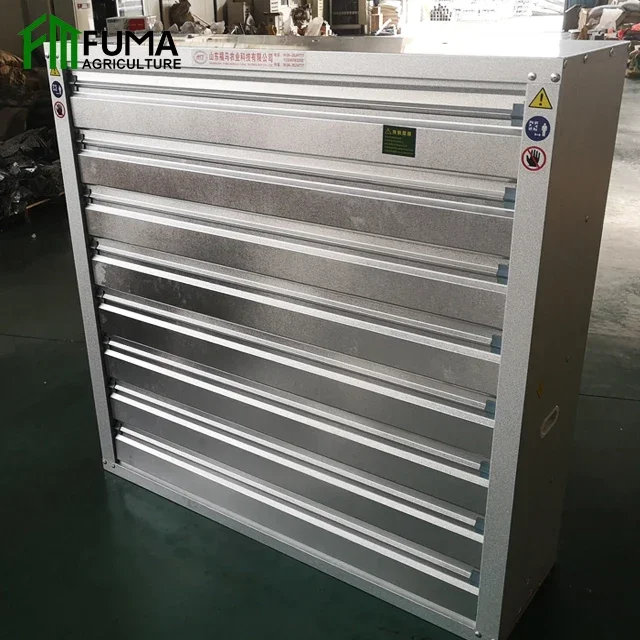 Evaporative Air Cooler, 18000m3, 1.1KW - detail 40