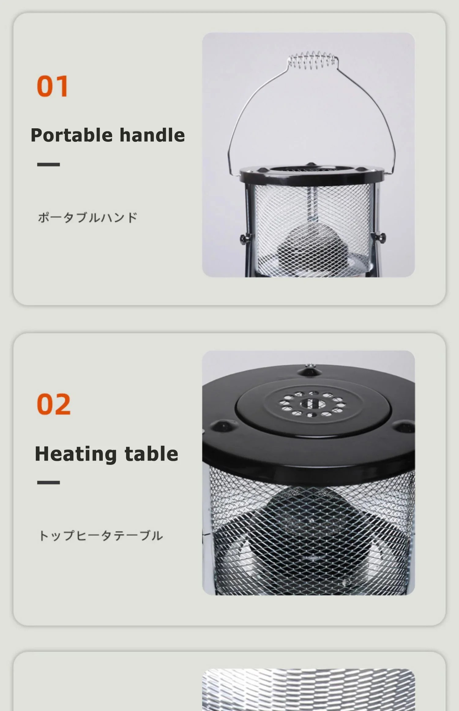 Steel Kerosene Heater, Portable, Stainless, 7800-8900kcal/hour - detail 4