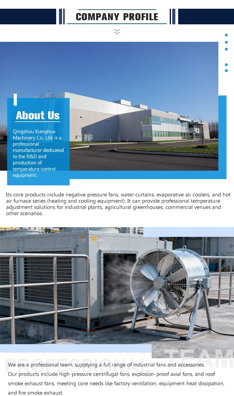 Industrial Evaporative Cooling Fan, 220-230V, Water - detail 24