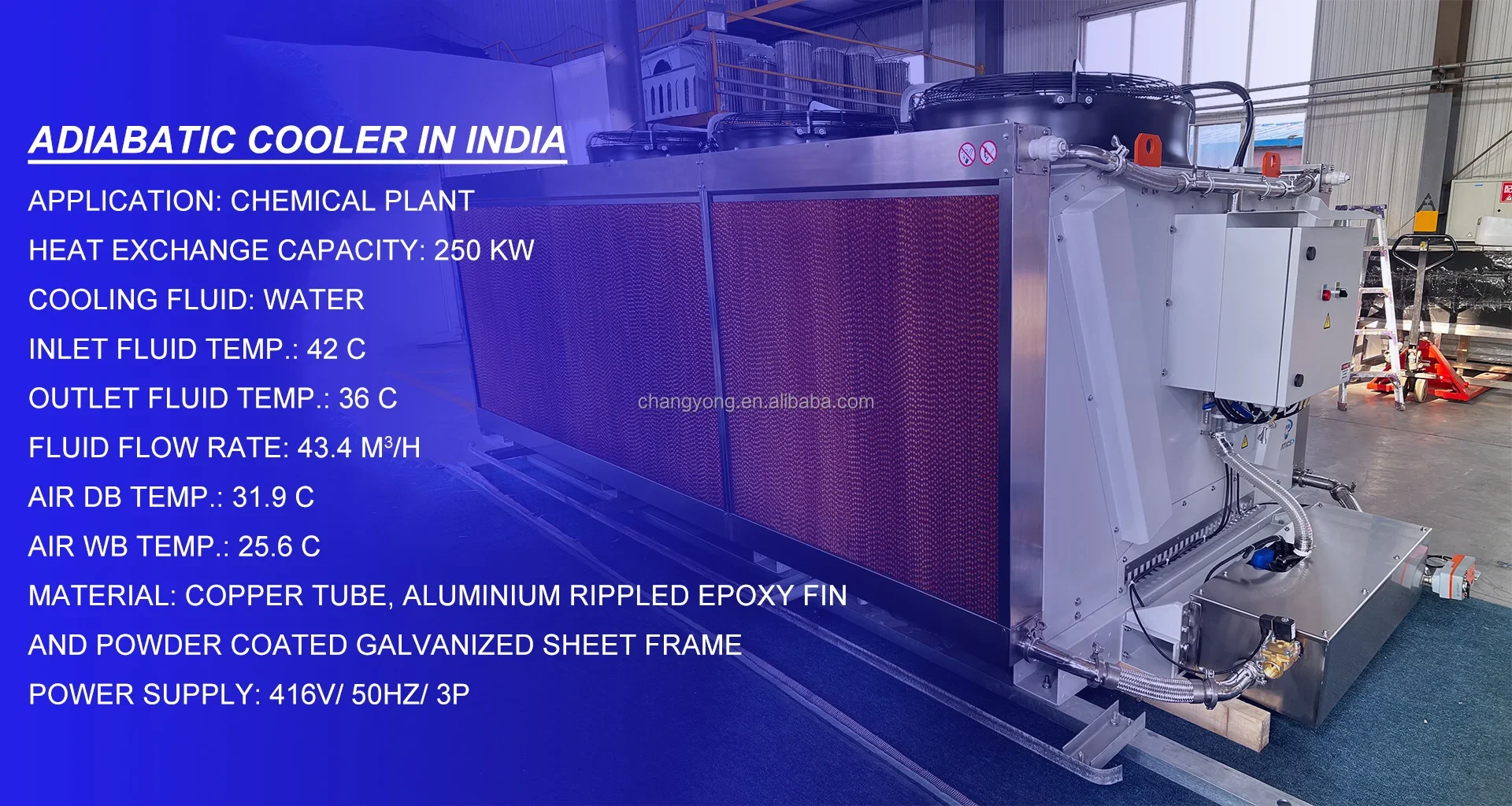 Dry Cooler, 100kw, customize, Stainless Steel - detail 12