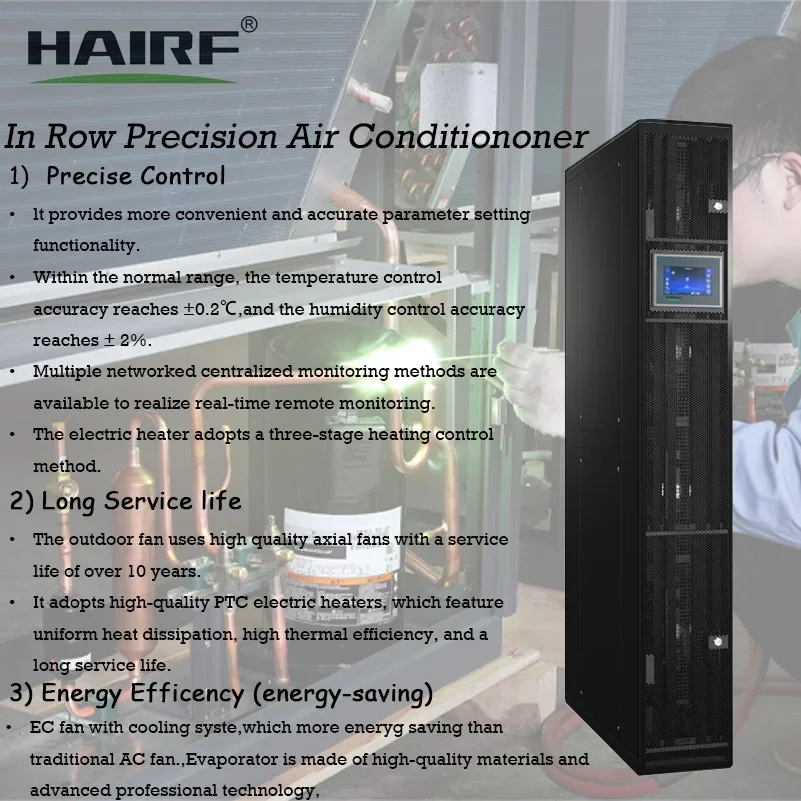 Precision Air Conditioner, 40KW, R-410A - detail 4