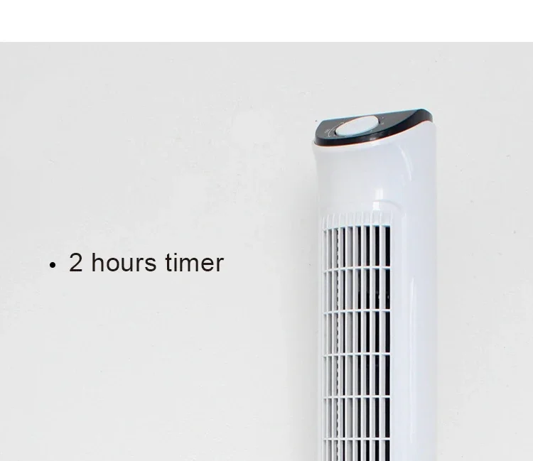 Oscillating Tower, 40, Plastic - detail 10