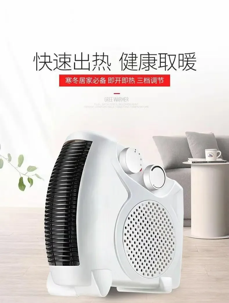 Mini Electric Heater, 2000W, Plastic - detail 6