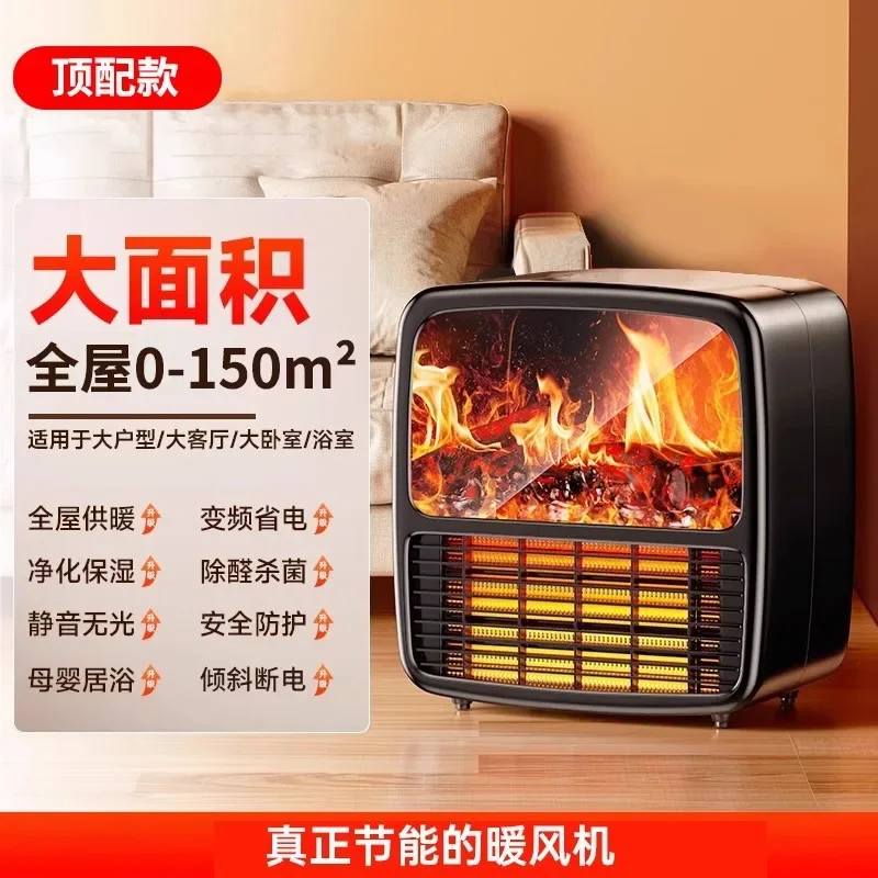 Mini Electric Desktop Fireplace, PTC, USB - detail 10