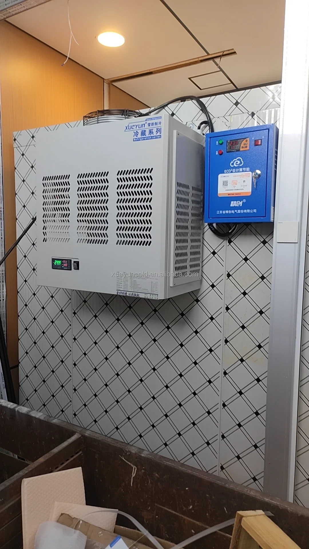 Monoblock Unit, 3HP, 220 V, -25C - detail 22