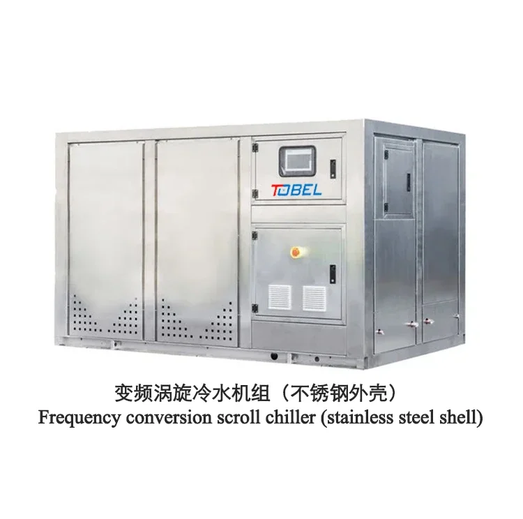 Industrial Water Chiller, 3PH~220V, 3500 - detail 12