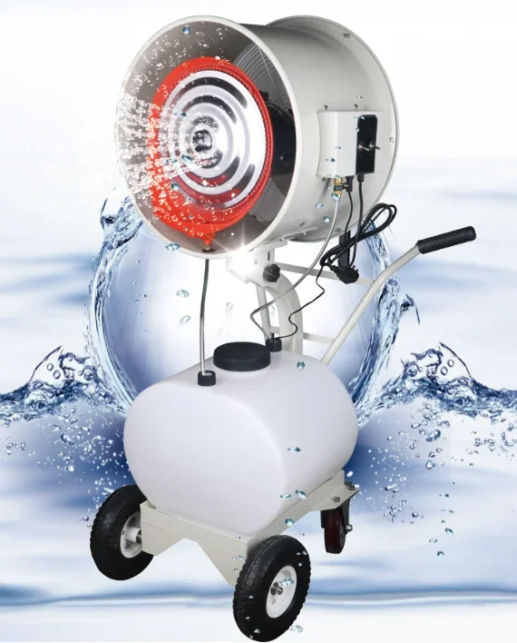 Wholesales Humidifier, 220V, 750w(1.01hp) - detail 2