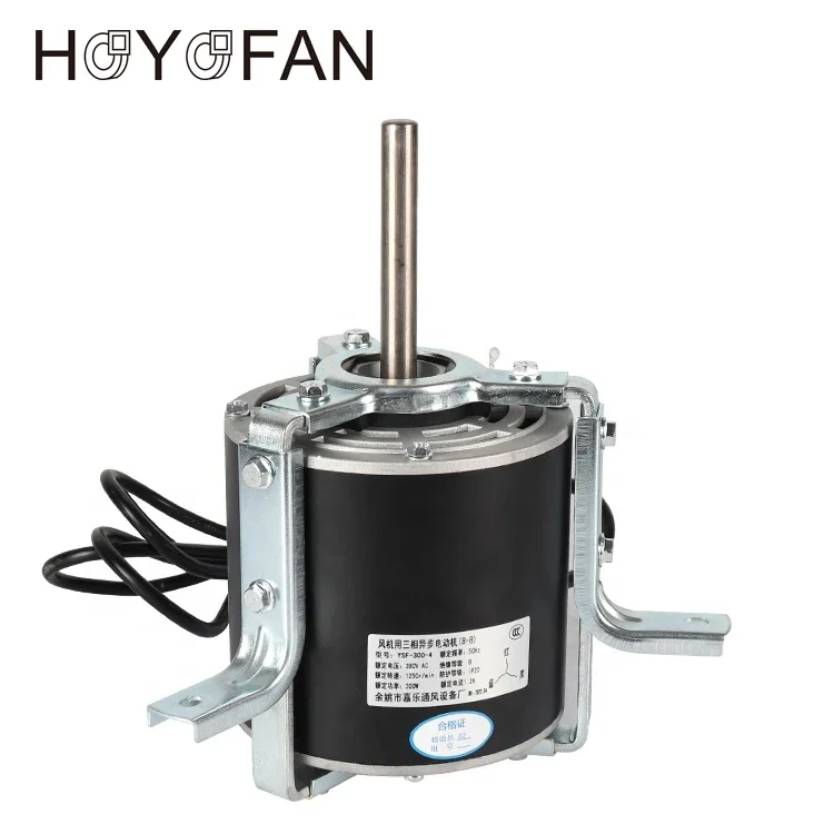 Centrifugal Blower, 350W, 2200, M3h, 150Pa - detail 22