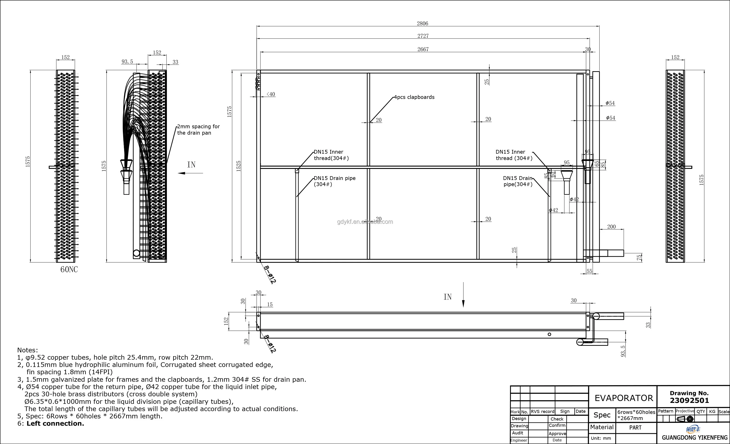 Dry Cooler, YKF, 380 V, Max 600 - detail 34