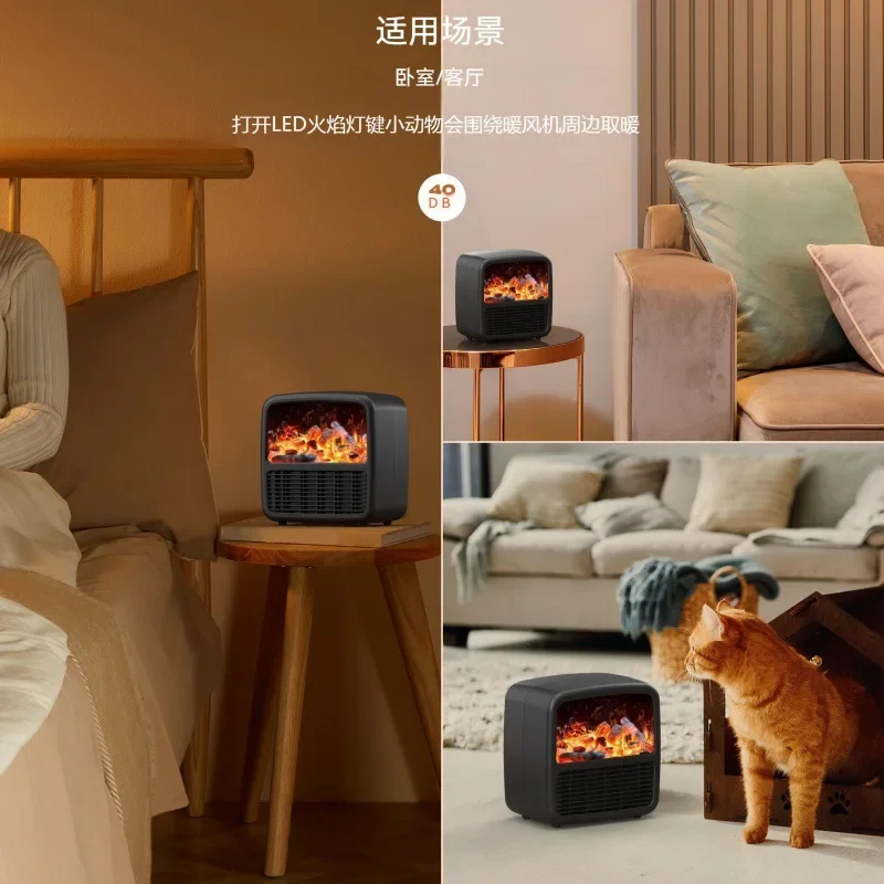 Mini Electric Desktop Fireplace, PTC, USB - detail 2