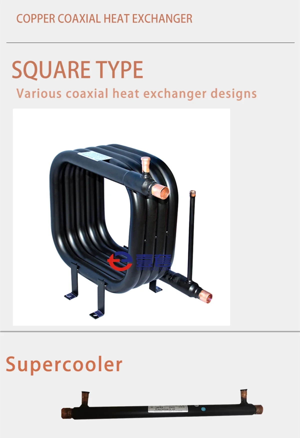 Condenser, Stainless, --, Tube Heat Exchanger - detail 4