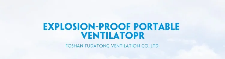 Portable Centrifugal Style Blower, Explosion-Proof, 180w - detail 2