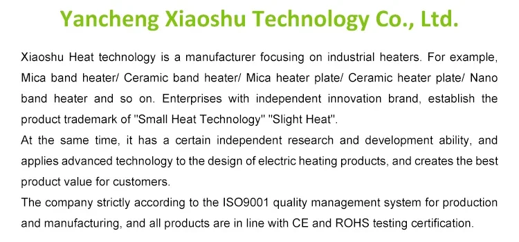 Halogen Infrared Quartz Tube, XIAOSHU, High efficiency - detail 56
