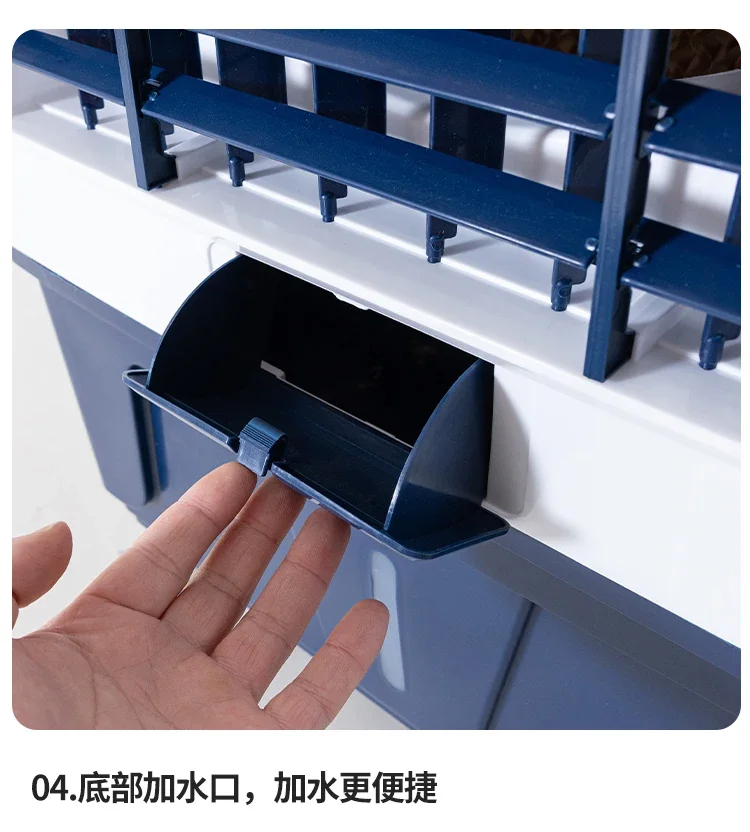 Mini Portable Water Cooler, 6800m3, Electric - detail 24