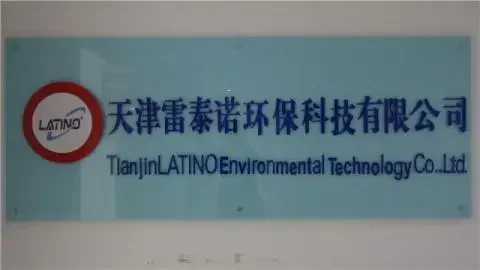 Cooling Tower, FRP, Liangchi - detail 18