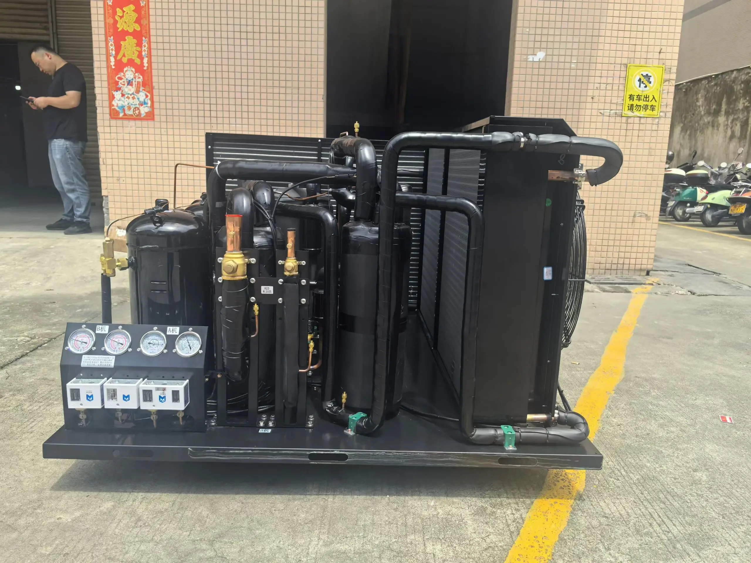 Condensing Unit, 380/220V, 2.7-16kW - detail 10