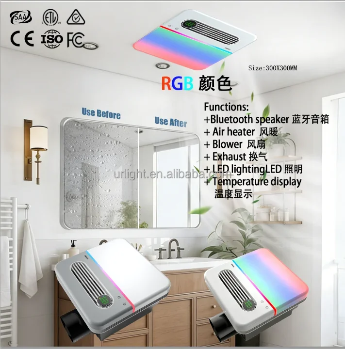 Ventilation Exhaust Fan, SAA, LED, Ceiling - detail 30