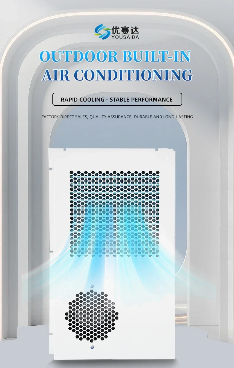 Evaporative Air Cooler, R134a - detail 4