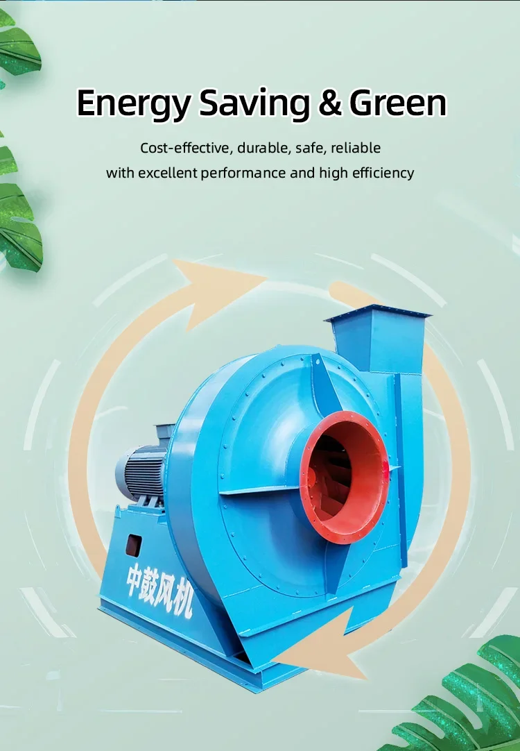 Centrifugal Fan, 9-19/26, AC 220V~240V, carbon steel - detail 12
