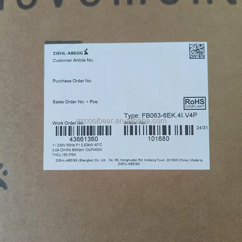 Axial Flow Fan, FB063-6EK.4I.V4P, 230V, 50Hz, 630mm - detail 6