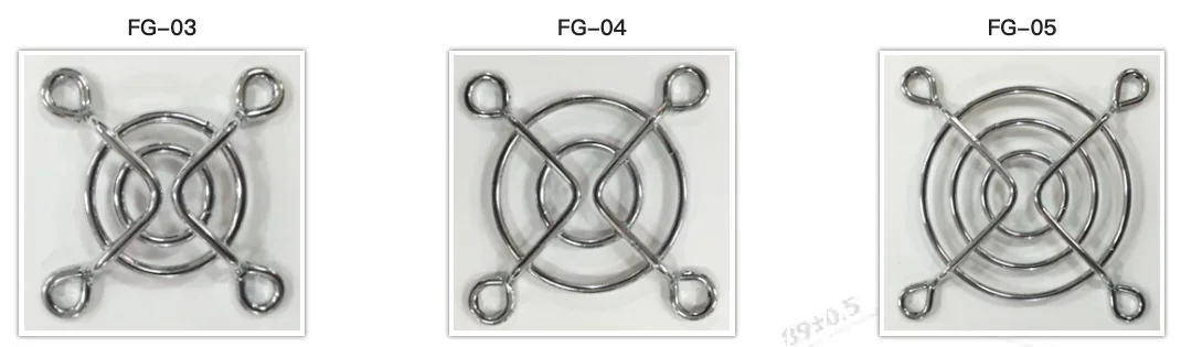 Metal Fan, 7cm, Axial - detail 2