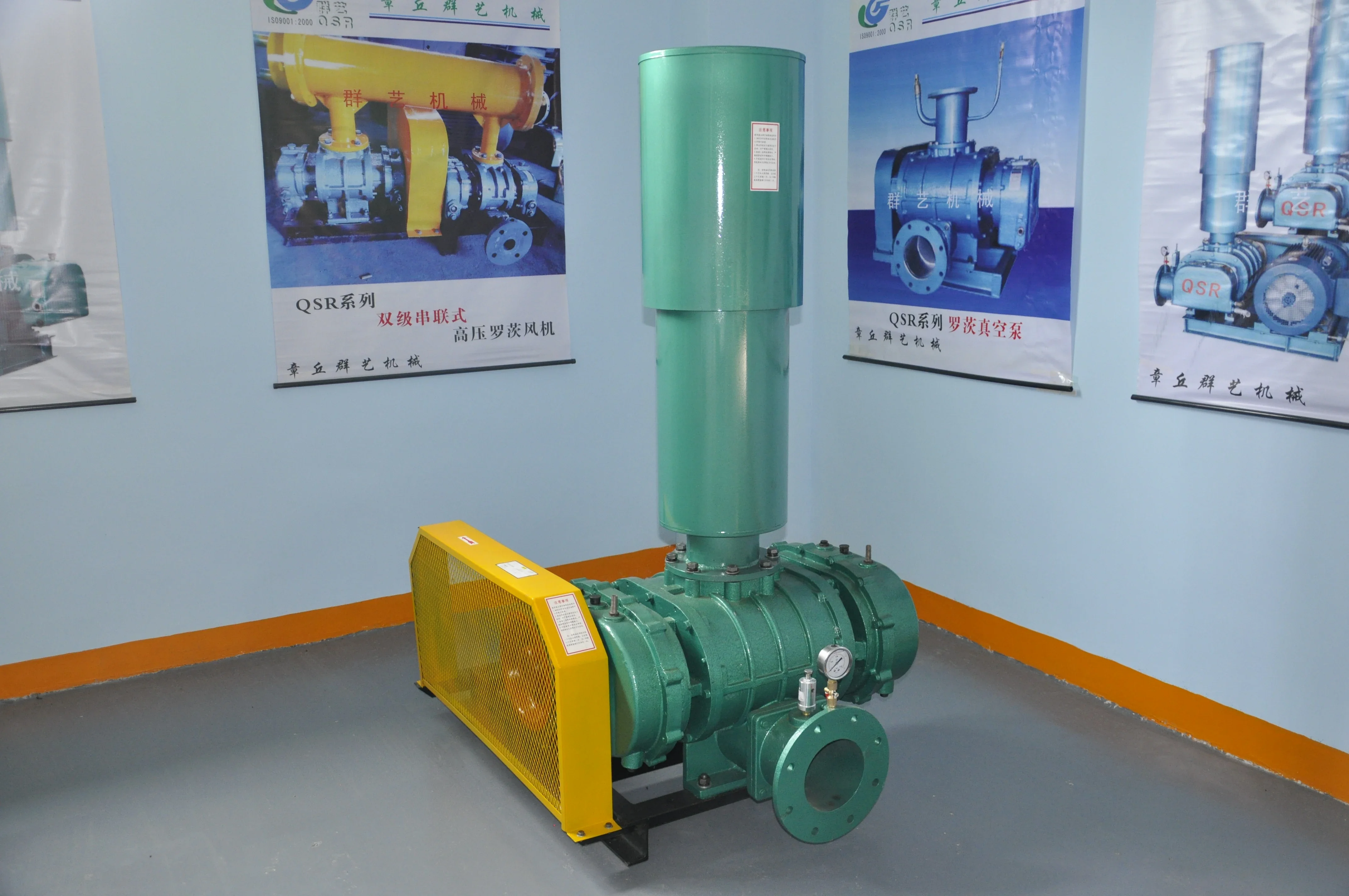 Roots Blower, 380 V, Electric - detail 4