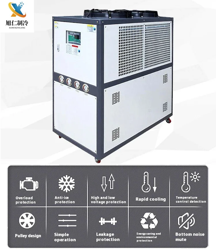 Industrial Water Chiller, 2HP/5HP, 380V, 20C, 80C - detail 6