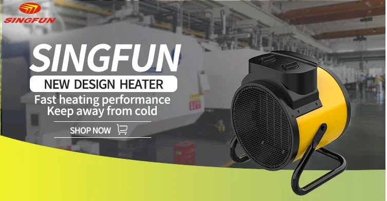 Space Electric Fan, 3KW, Portable, PTC - detail 2