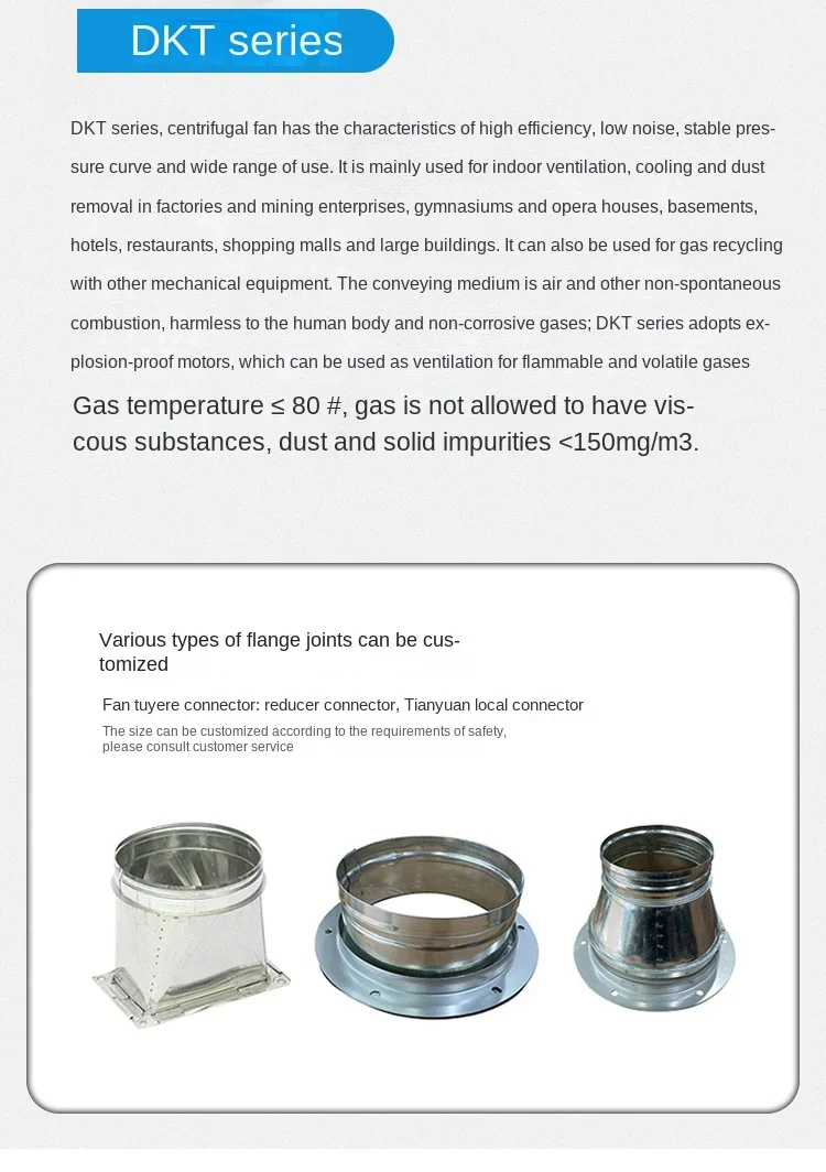 Inlet Air Conditioning Fan, Centrifugal, DKT - detail 26