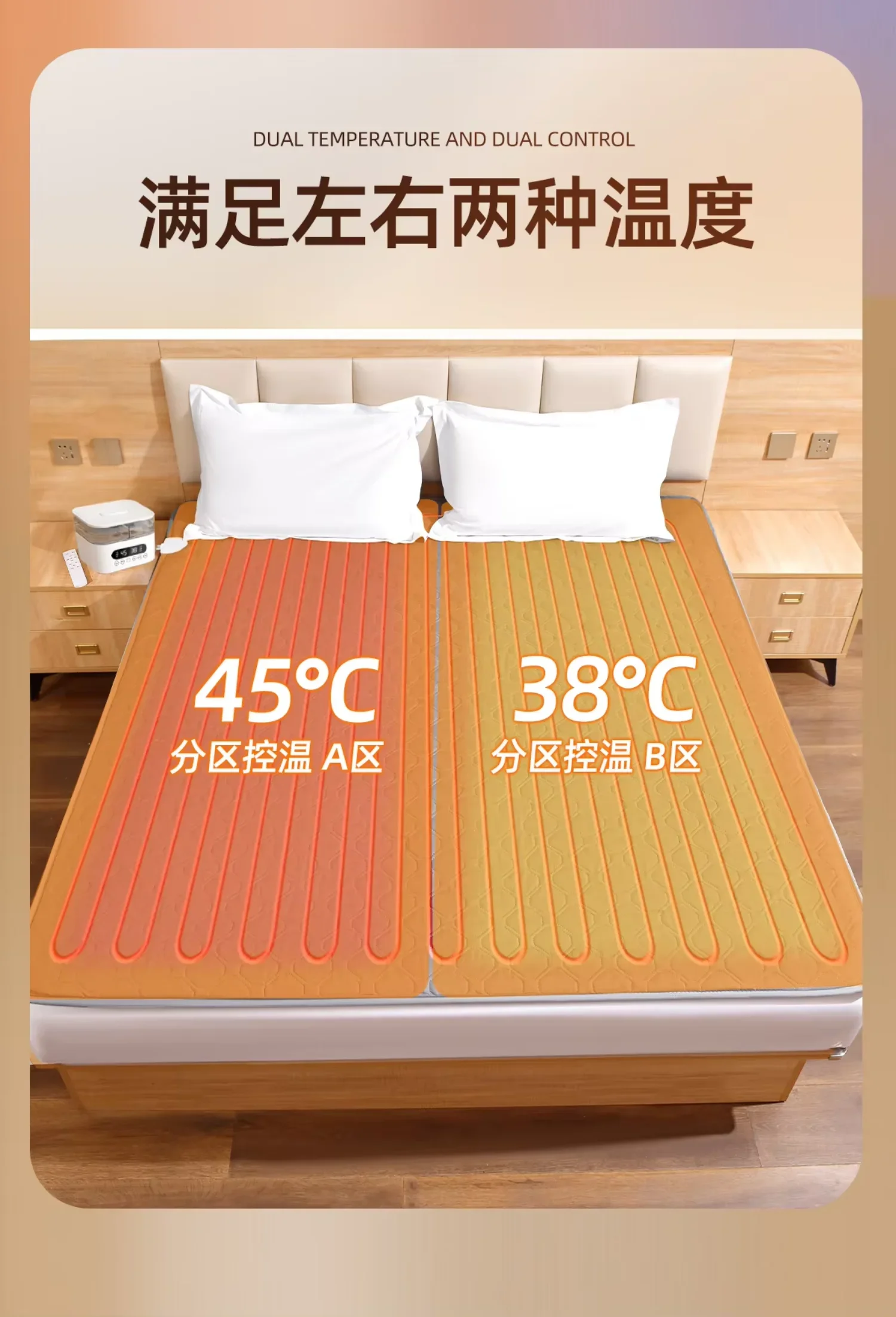 Control Water Heating Blanket, 220V, AC 110V-240V, Electric - detail 2