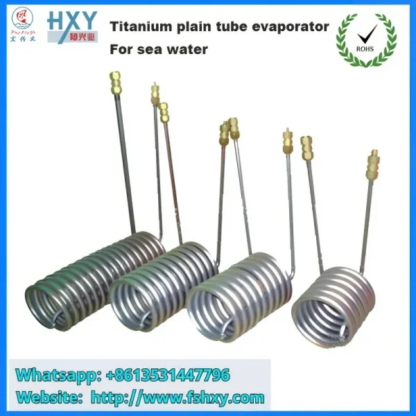 Coaxial Coil, 220 V, titanium - detail 6
