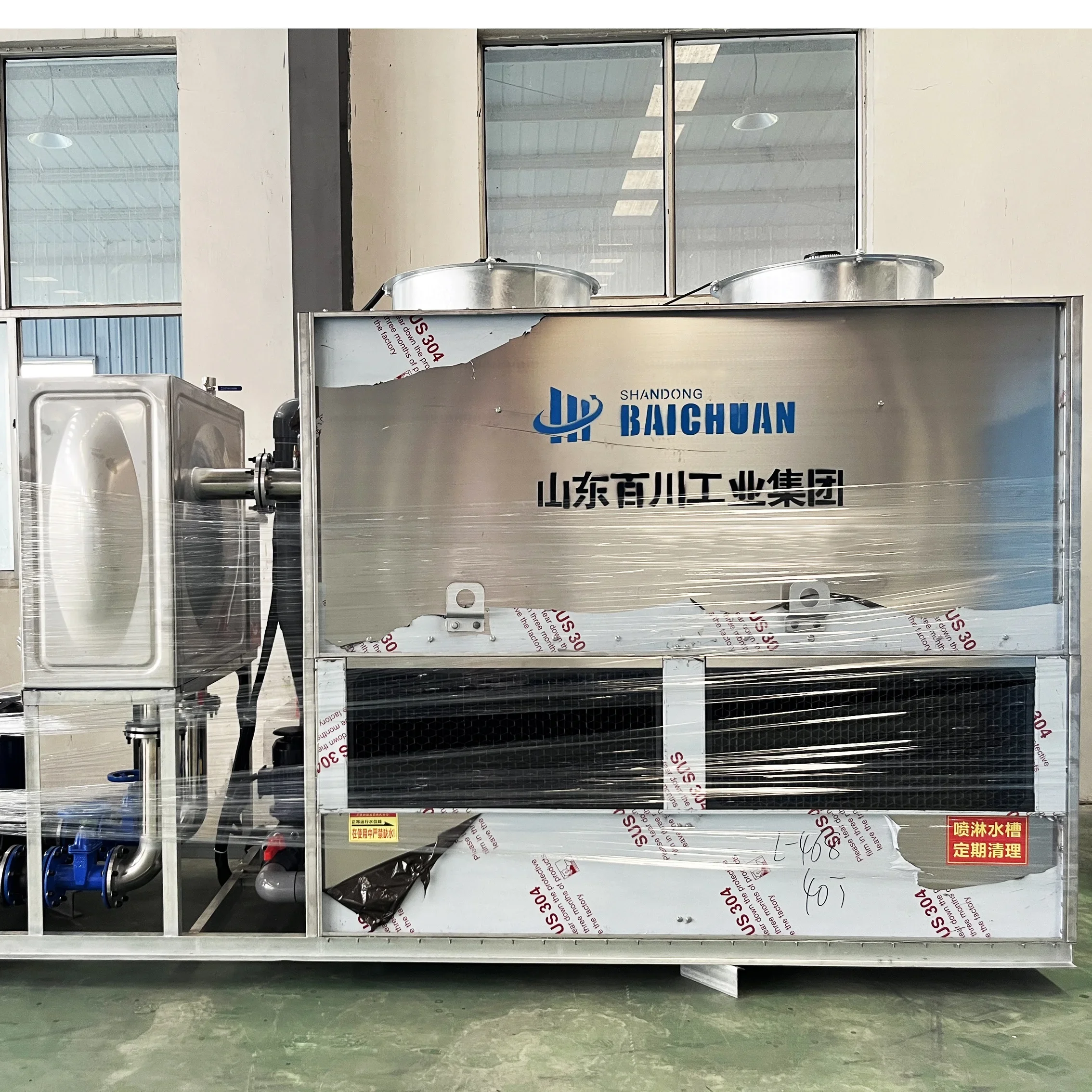Cooling Tower, 10T, 25T, 50T, 75T - detail 10